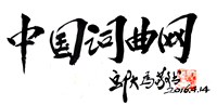 董廷华logo"