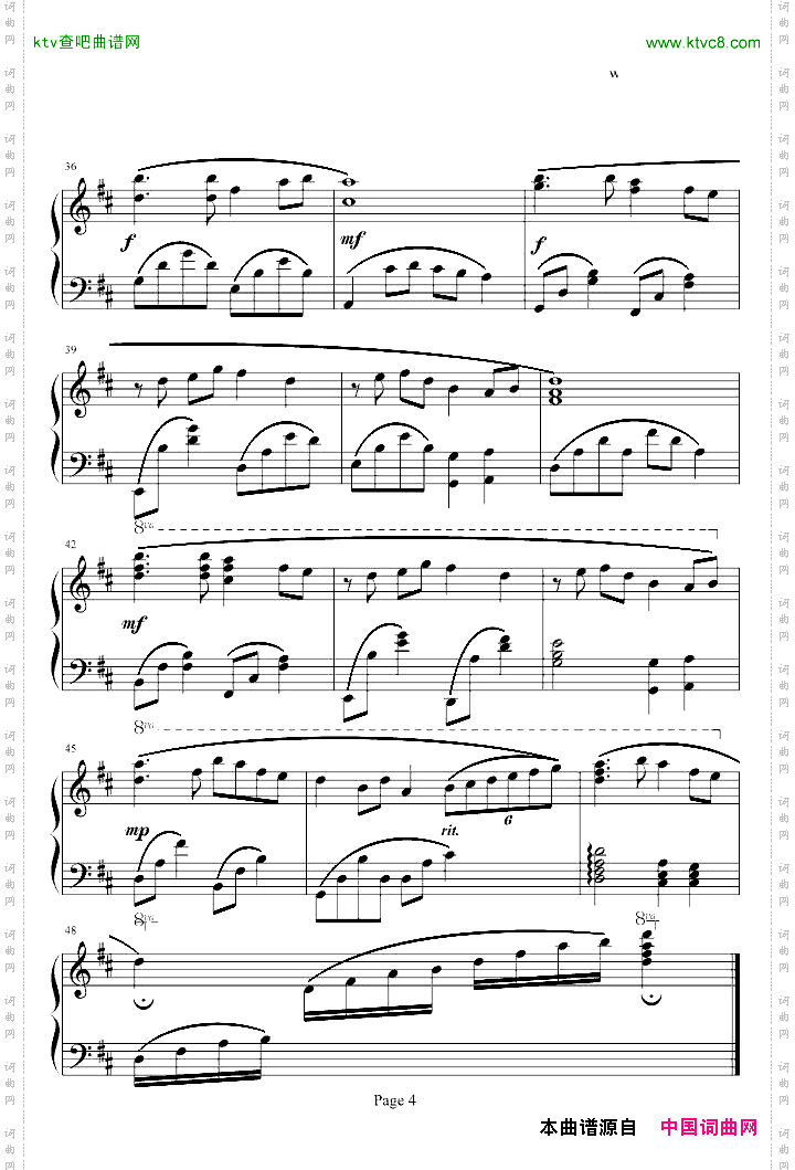 又见炊烟简谱 中国词曲网