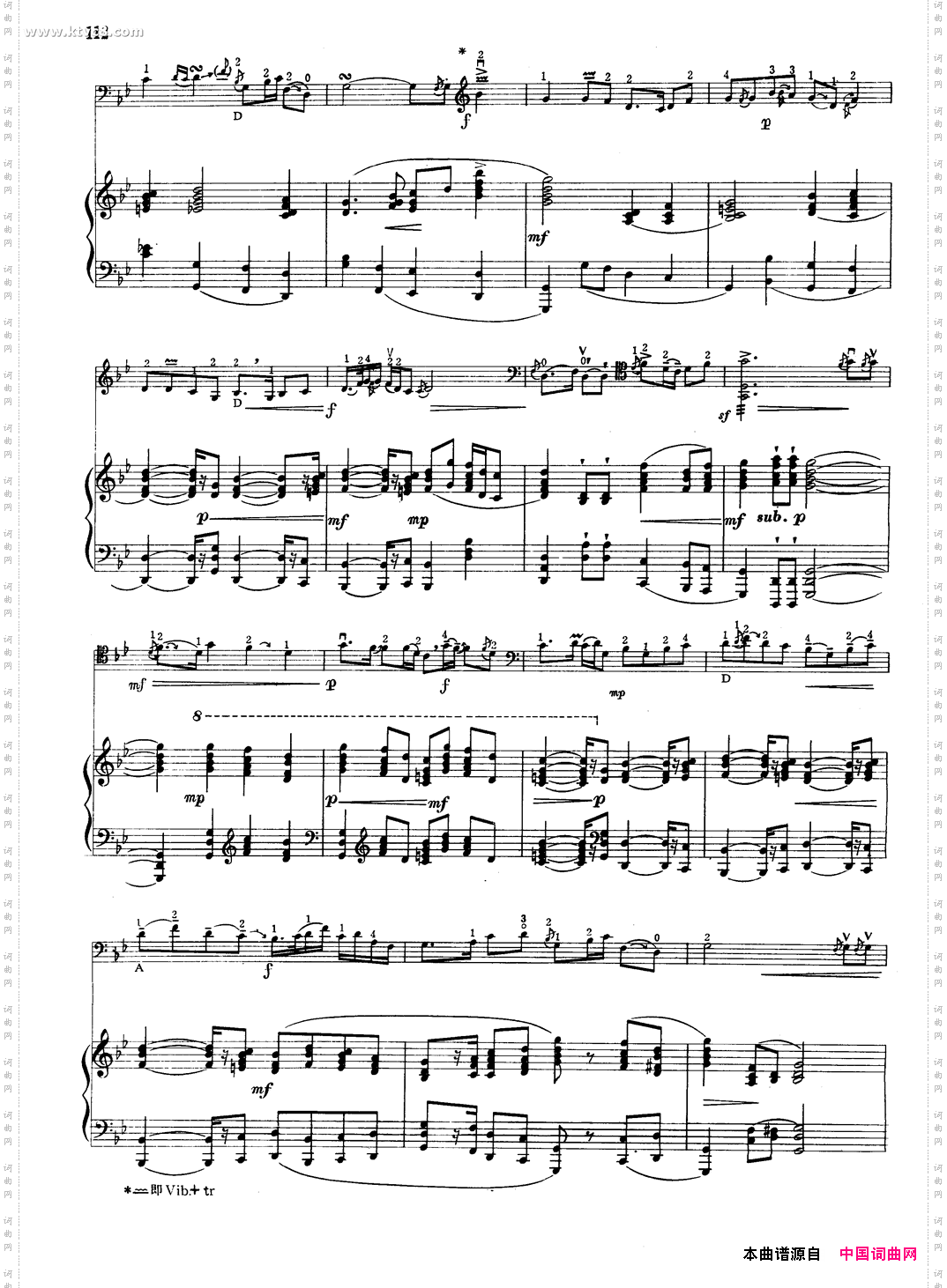 江河水简谱 赵震霄作曲 提琴曲谱 中国词曲网