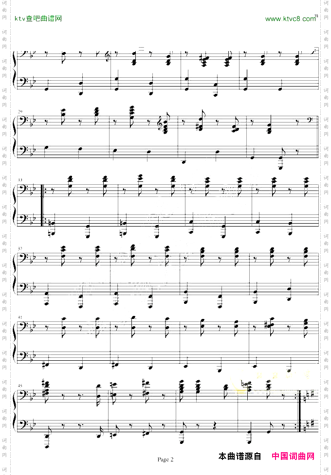 匈牙利舞曲第五号b调图片