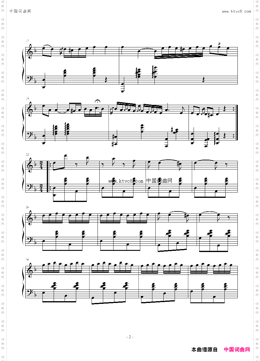 查尔达什舞曲钢琴版