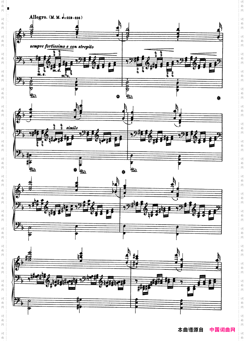 12 Etudes d e-xecution Transcendante S·139(12首超技练习曲·3-6)