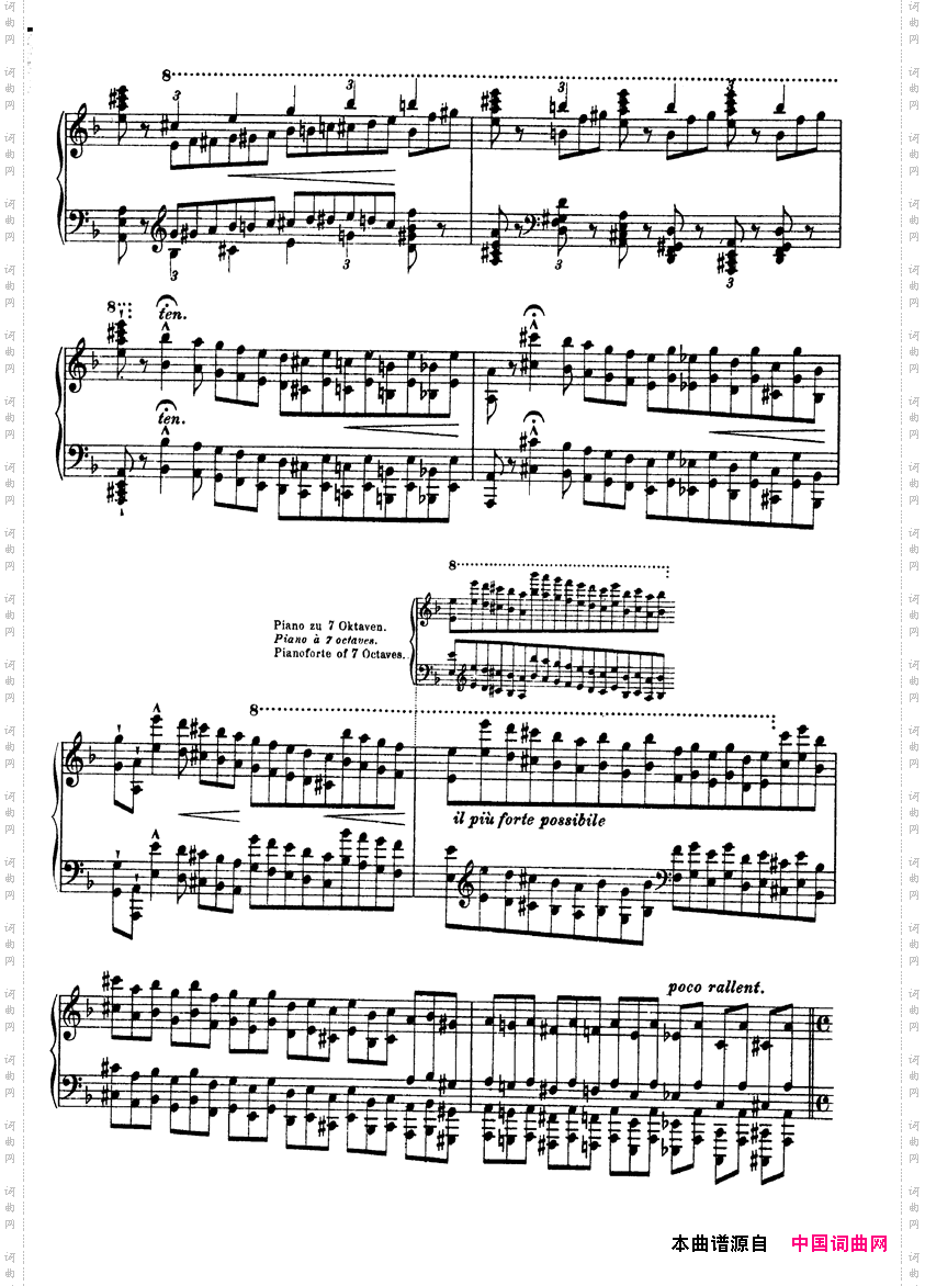 12 Etudes d e-xecution Transcendante S·139(12首超技练习曲·3-6)
