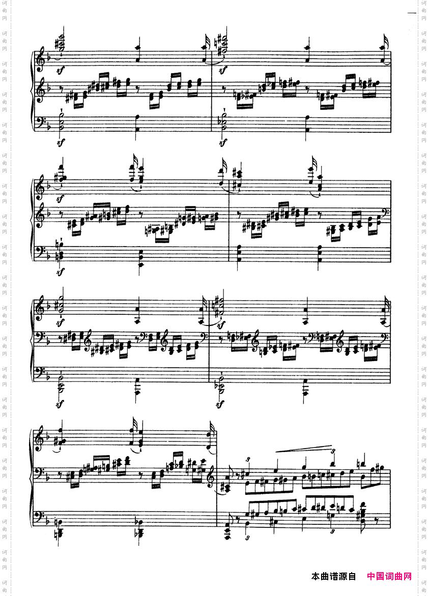 12 Etudes d e-xecution Transcendante S·139(12首超技练习曲·3-6)