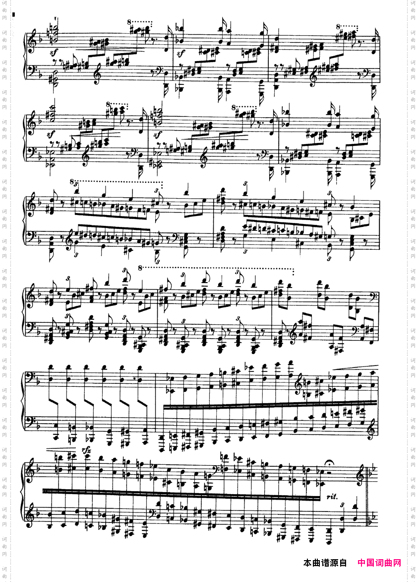 12 Etudes d e-xecution Transcendante S·139(12首超技练习曲·3-6)