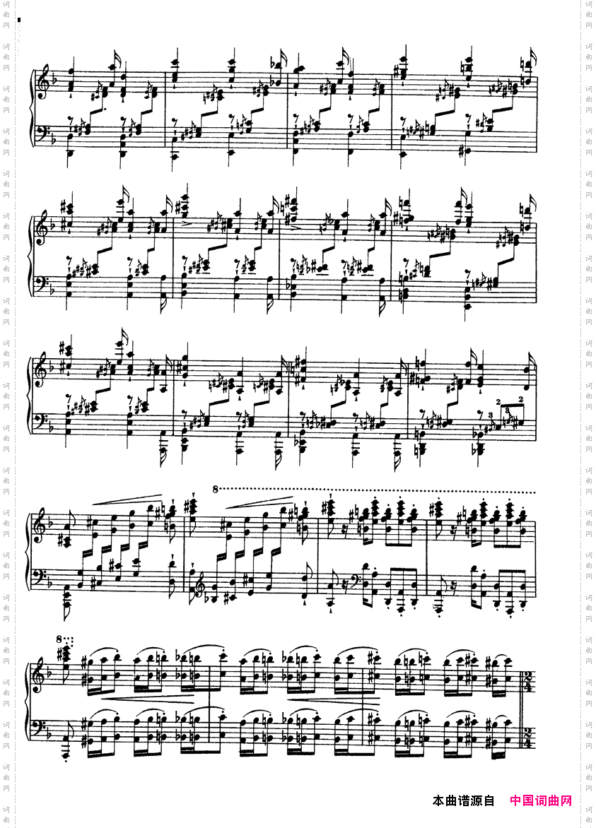 12 Etudes d e-xecution Transcendante S·139(12首超技练习曲·3-6)