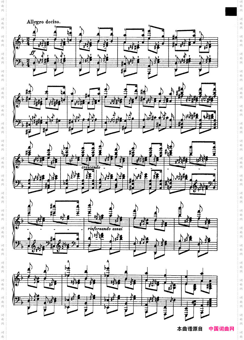 12 Etudes d e-xecution Transcendante S·139(12首超技练习曲·3-6)