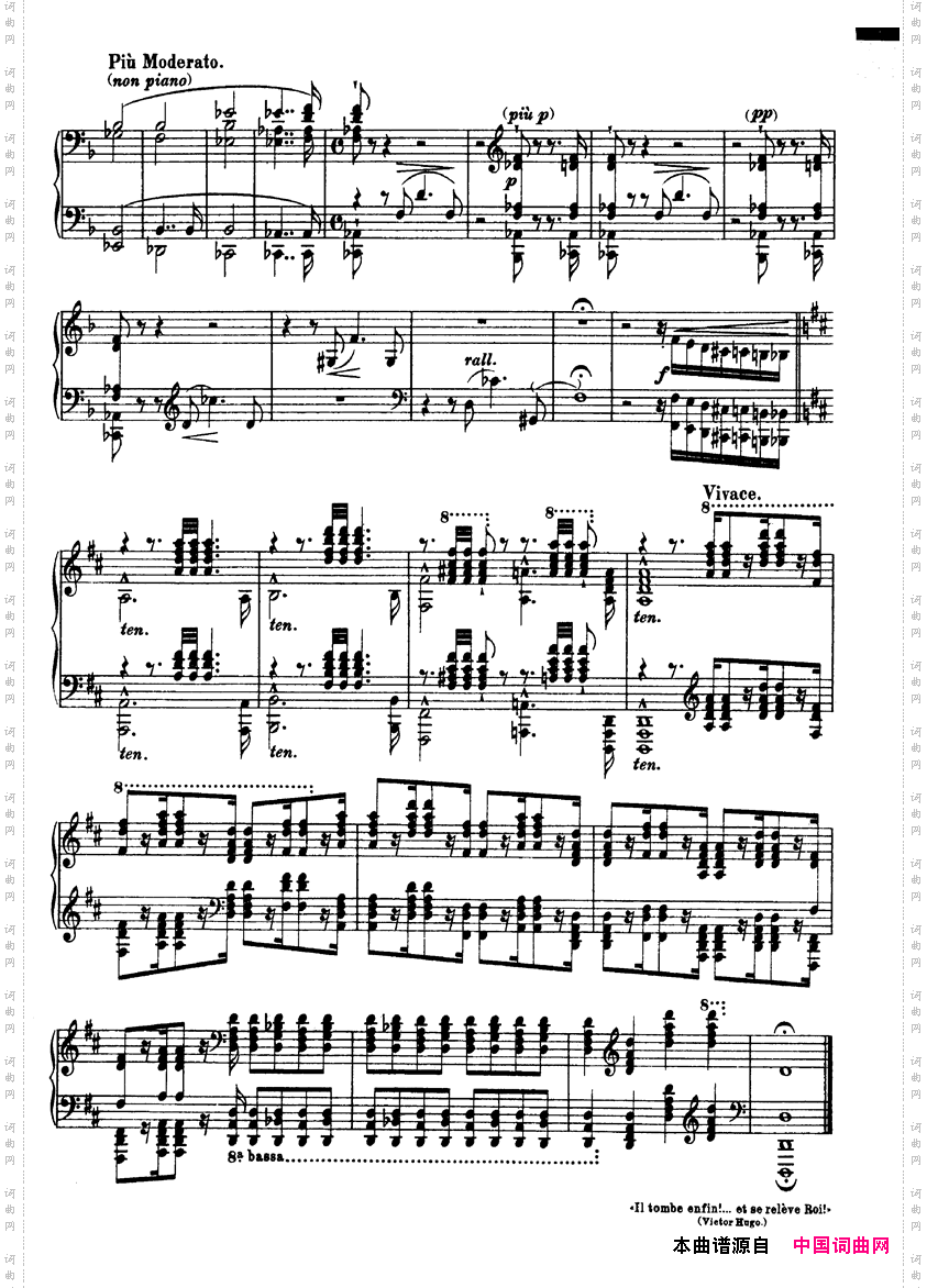 12 Etudes d e-xecution Transcendante S·139(12首超技练习曲·3-6)