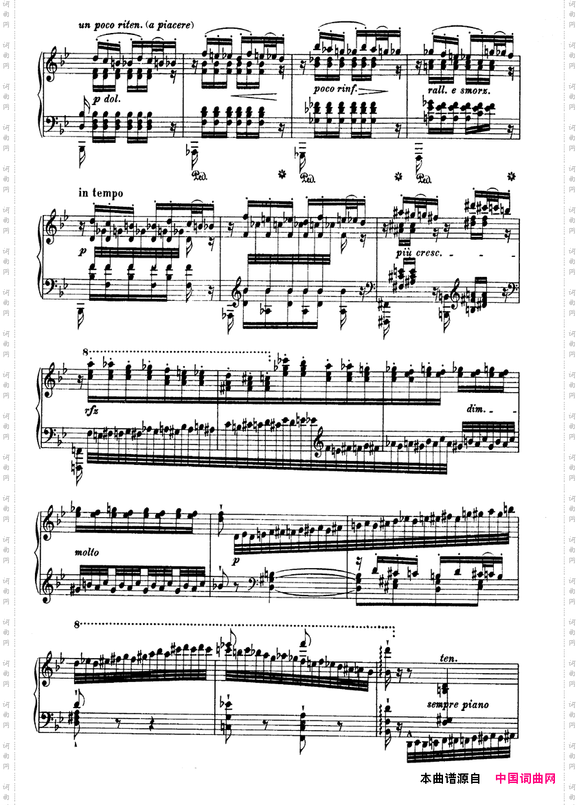 12 Etudes d e-xecution Transcendante S·139(12首超技练习曲·3-6)