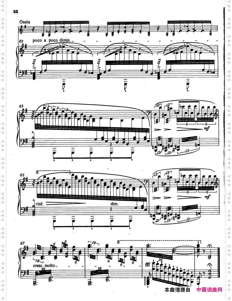 12 Etudes d e-xecution Transcendante S·139(12首超技练习曲·3-6)