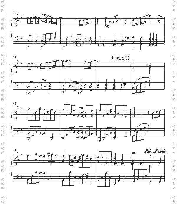 MY MEMORY简谱 中国词曲网