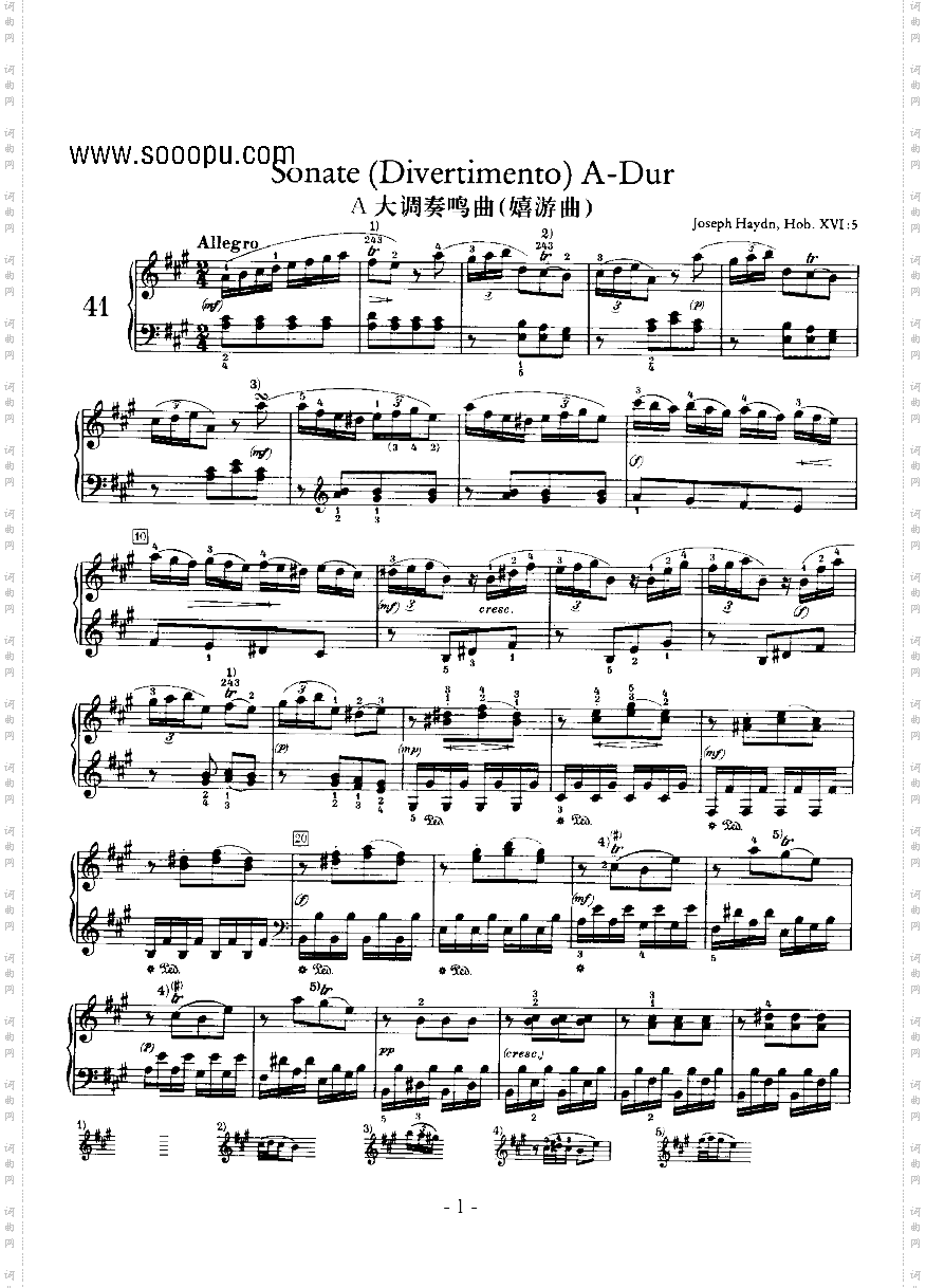 A大调奏鸣曲 嬉游曲 键盘类 钢琴简谱 中国词曲网