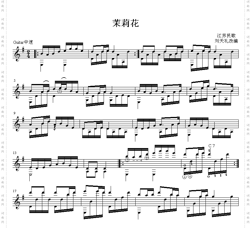 茉莉花-g调 吉他独奏谱(五线谱)图片
