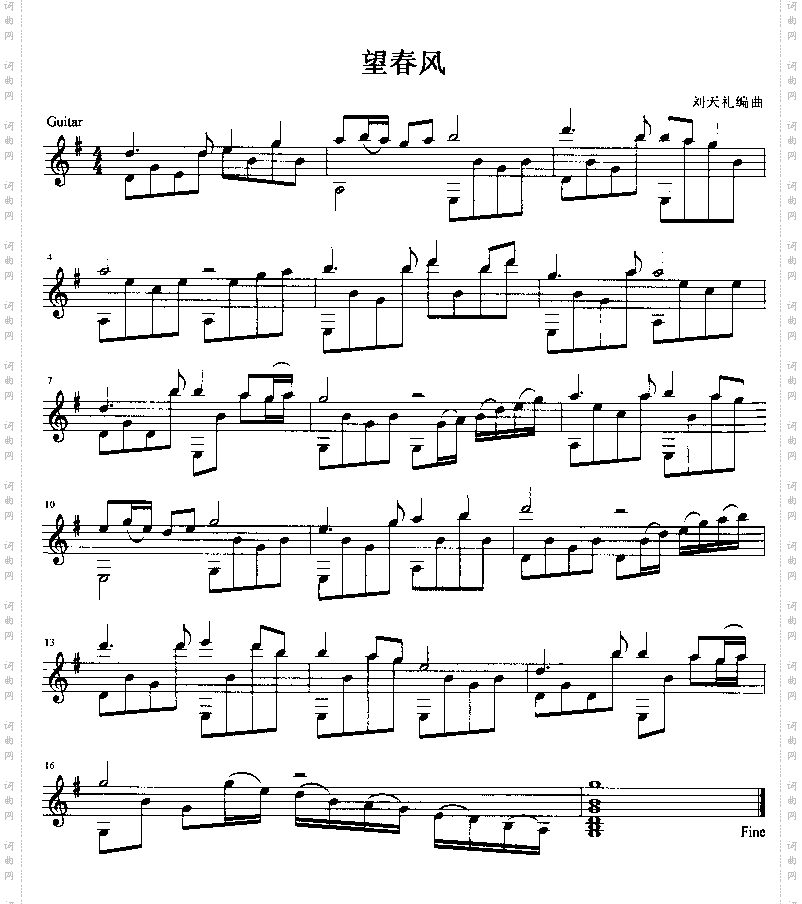 望春风g调吉他独奏谱(五线谱)图片