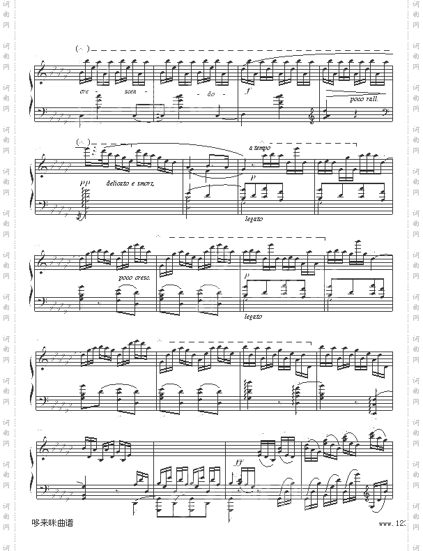 黑键练习曲 肖邦简谱 中国词曲网