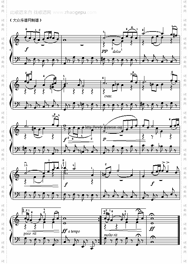 曲谱名称:《巴赫:g弦上的咏叹调》图片